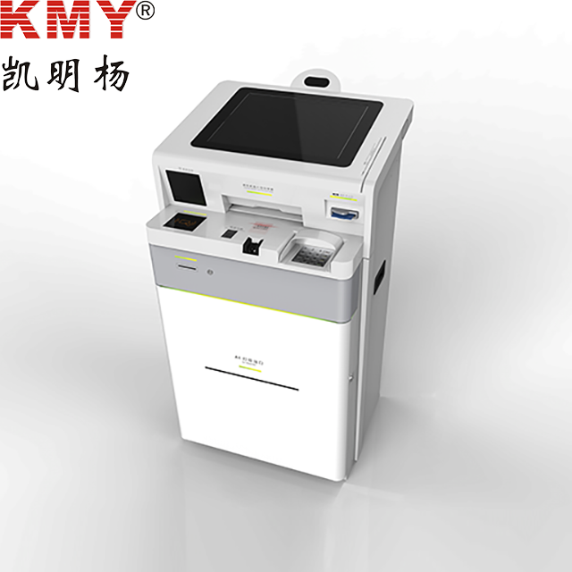 KMY8204H - 副本 拷贝.png